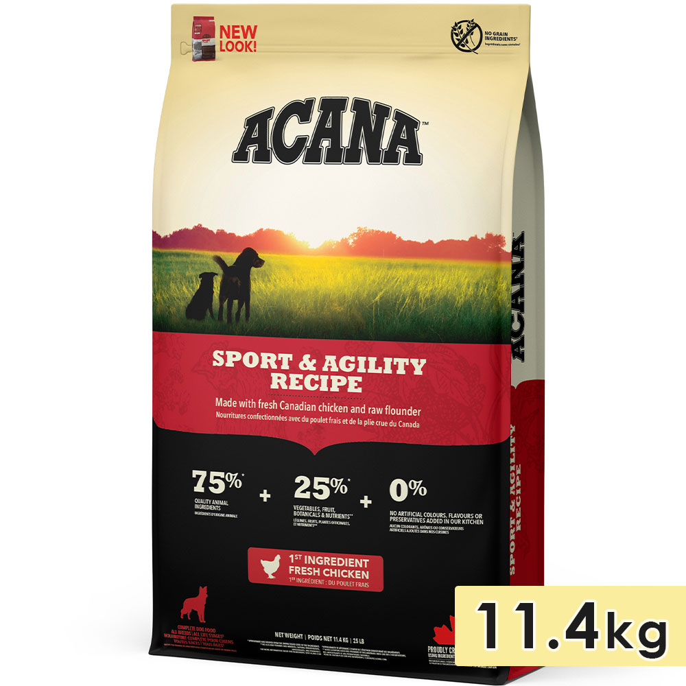 ACANA Senior Recipe ドライフード 2kg (2袋) ACANA Senior Recipe