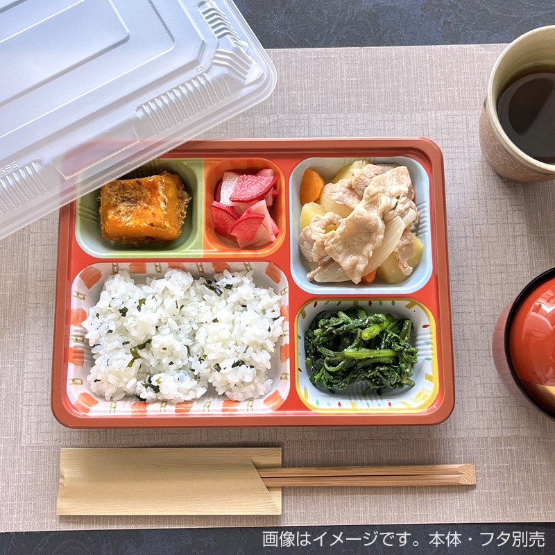 冷凍対応容器 TSR-70-55-Ⅱ 夢彩ごぜん 本体 柄[入数:800] | お弁当