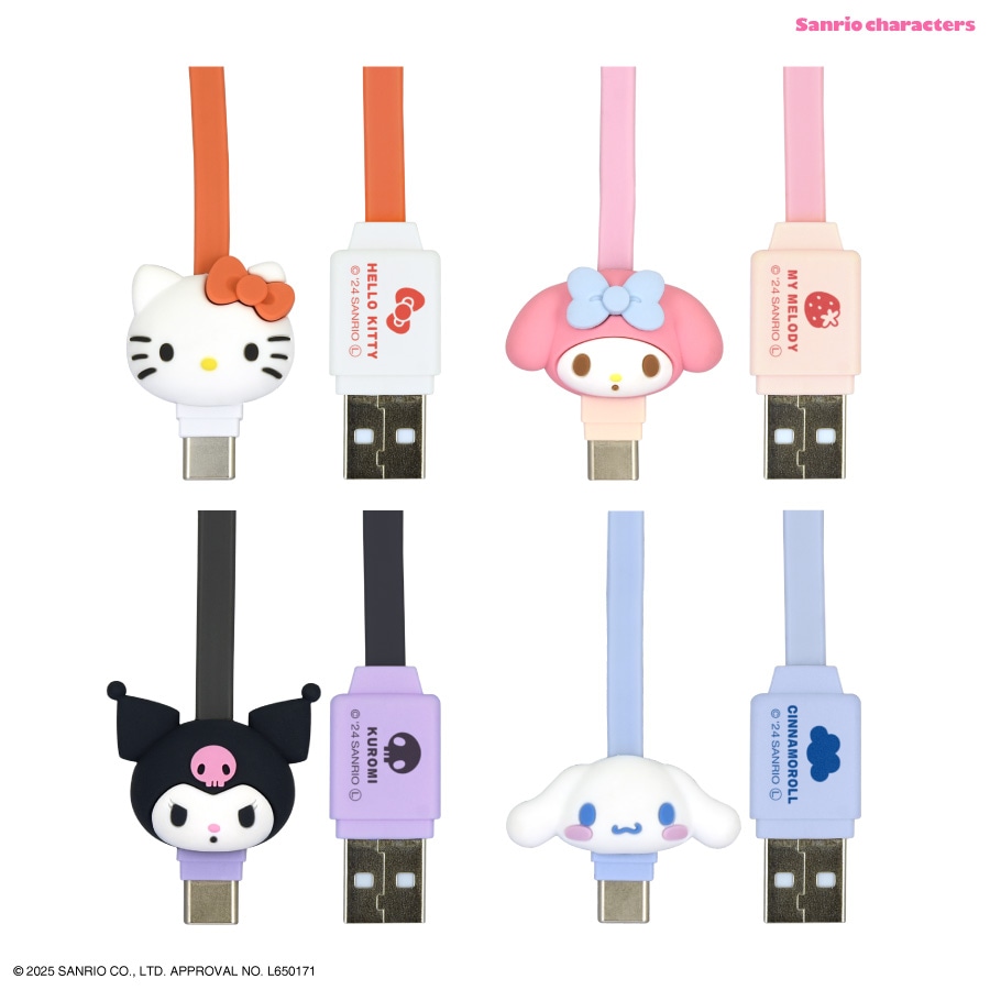 サンリオキャラクターズ USB Type-C 対応 マスコットケーブル | さ行