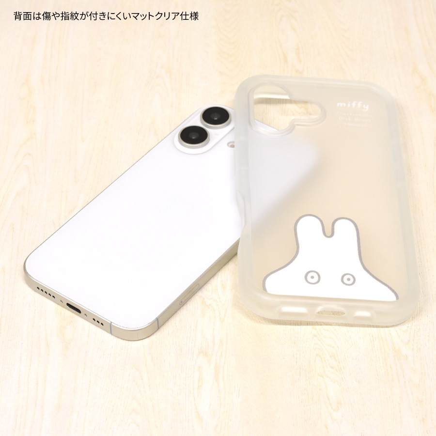 ミッフィー iPhone16 対応 プランプフレームケース | アイテムから探す