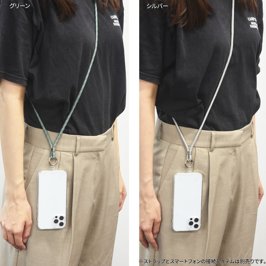 マルチストラップ | オリジナル商品,スマホアクセサリ