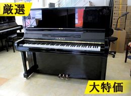 カワイピアノ K200 #F203720【新品展示品】｜ピアノパワーセンター