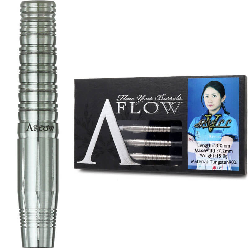 ダイナスティー リエル5 2BA18g 清水舞友選手 ダーツ バレル