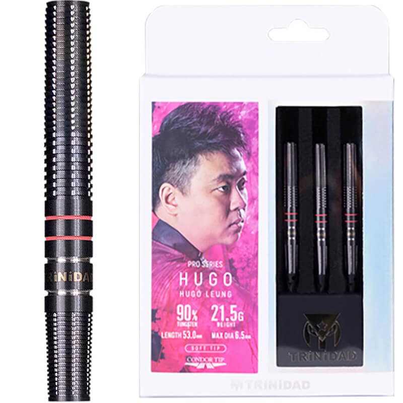 トリニダード HUGO ヒューゴ 2BA21.5g ヒューゴ・リョン選手 ダーツ バレル