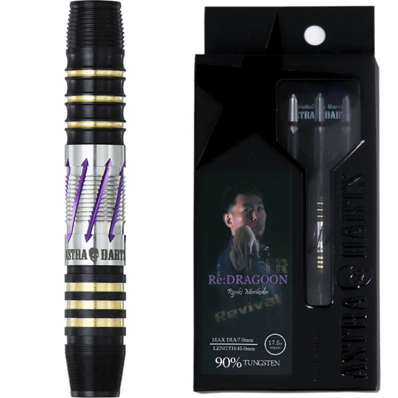 アストラ Re・DRAGOON FR リ・ドラグーンFR 2BA17.5g 森窪龍己選手