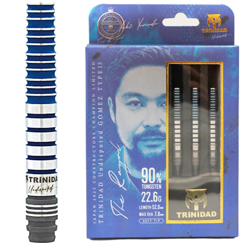 ゴメス15 山田勇樹モデル バレル【トリニダード】ゴメス15 山田勇樹