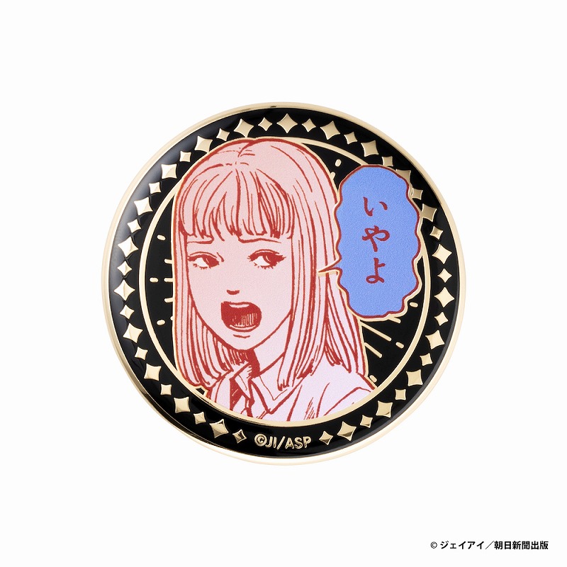 伊藤潤二 トレーディングメタリック缶バッジ Girls(全8種) | すべての