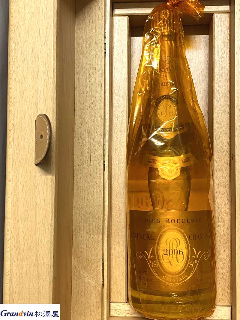 Louis Roederer Cristal 2013 ゴールドボックス入り