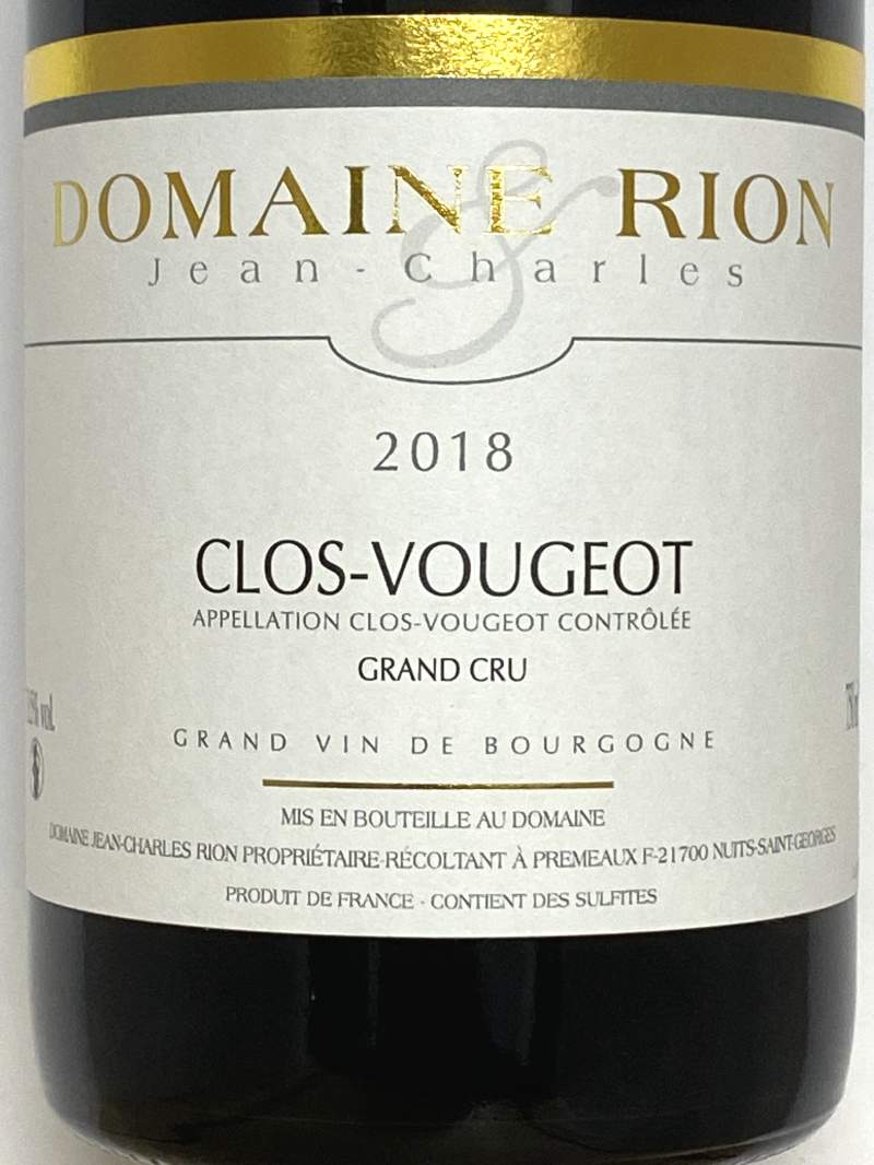 ジャン・シャルル・リオンクロヴージョ2019