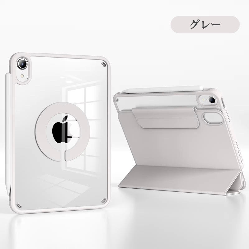 Apple iPad (A16) Wi-Fi 128GB + ケース Amazon.co.jp: JETech iPad