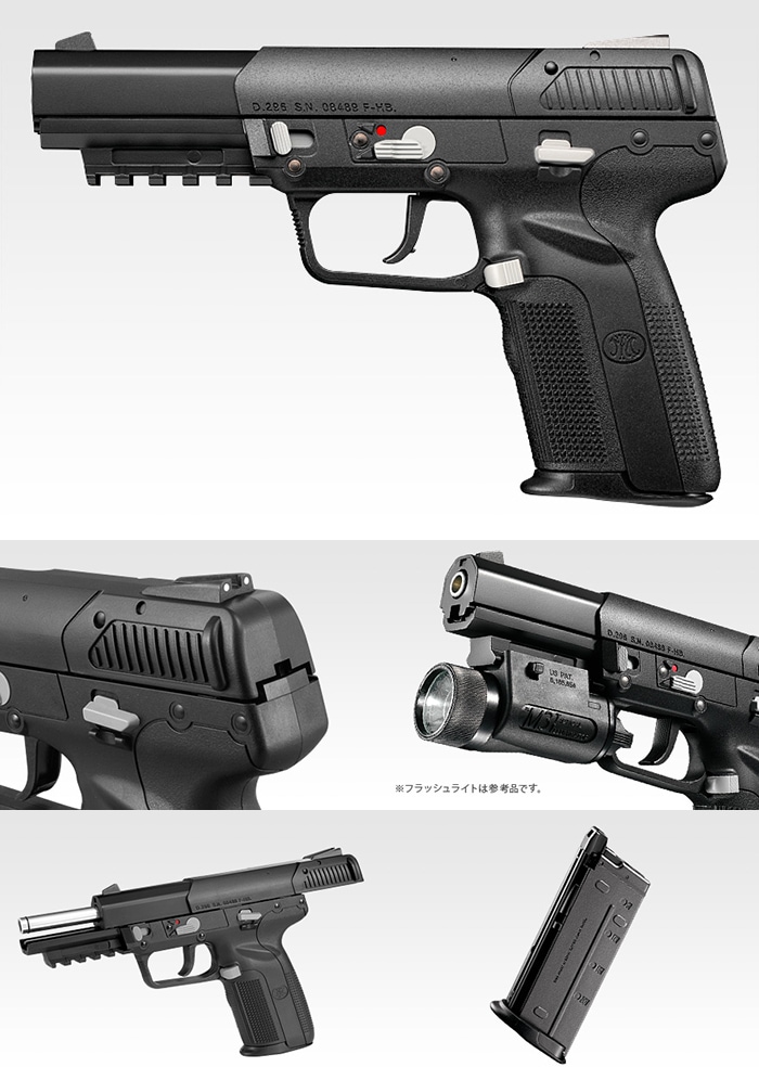 東京マルイ ファイブセブン 予備マガジン付き 東京マルイ ガスブロー