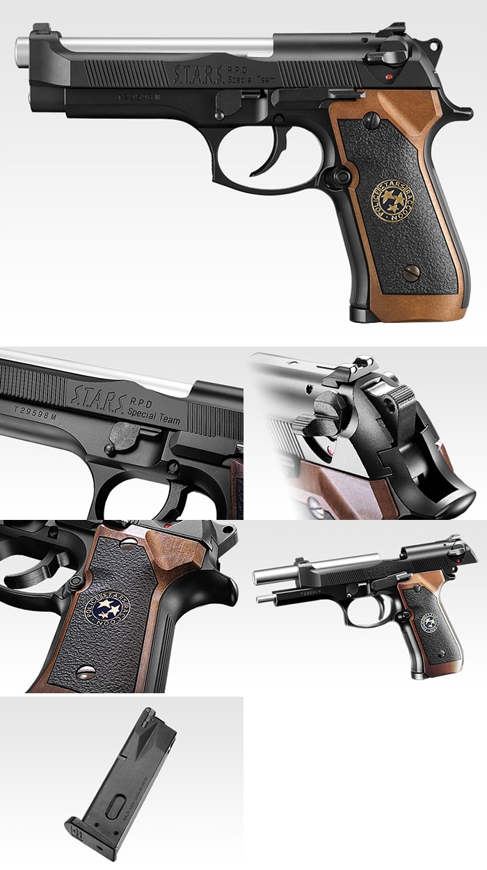 東京マルイ ガスブローバック サムライエッジ スタンダードモデル