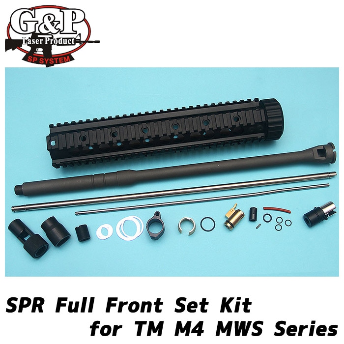TM M4 MWSシリーズ用 SPR フル フロント キット セット | 長物ガスガン