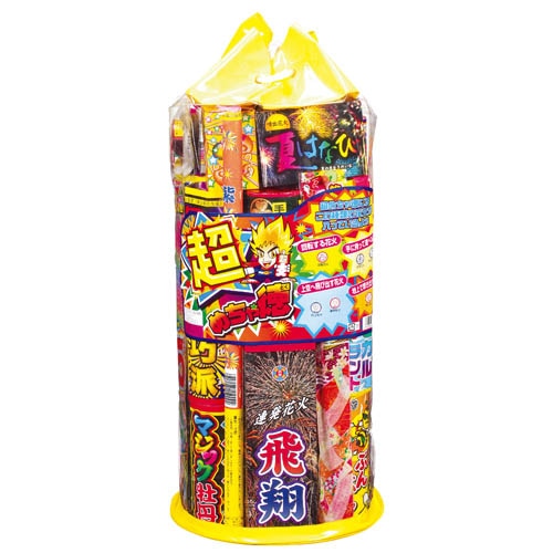 溶岩の投げ矢 日本語foil4枚セット 溶岩の投げ矢 日本語foil4枚セット