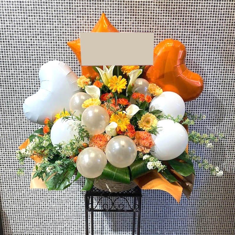 バルーンアレンジメント花 20000円 | お祝い -バルーンアレンジメント