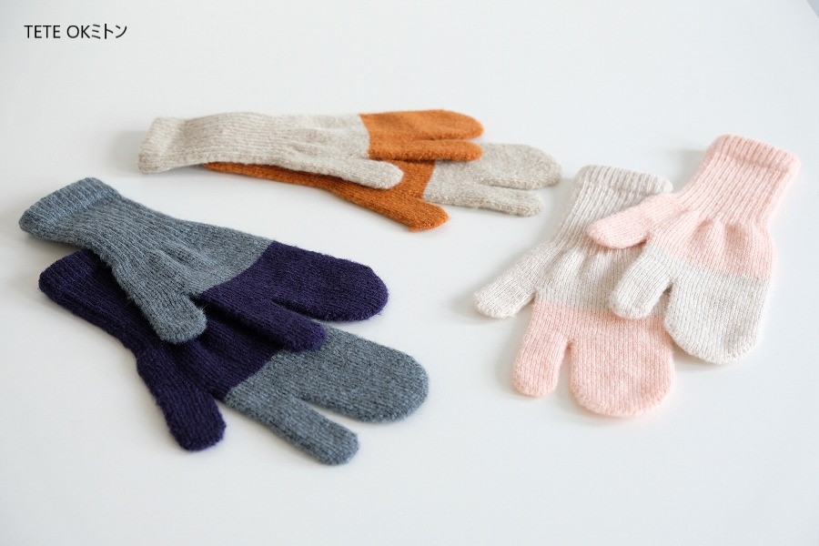 HUMAN MADEミトン手袋 HUMAN MADE MILITARY GLOVES – HUMAN MADE Inc.