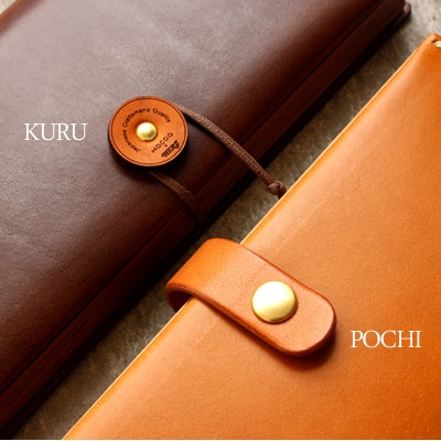 生産終了】【Hacoa×HERZ】「BOOK PENCASE Lサイズ」木と革の職人が作る