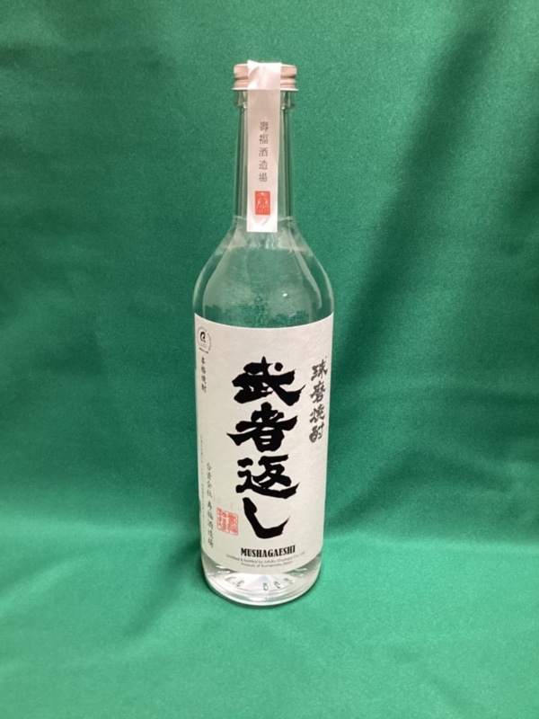 HAKUTAKE ONLINE SHOP