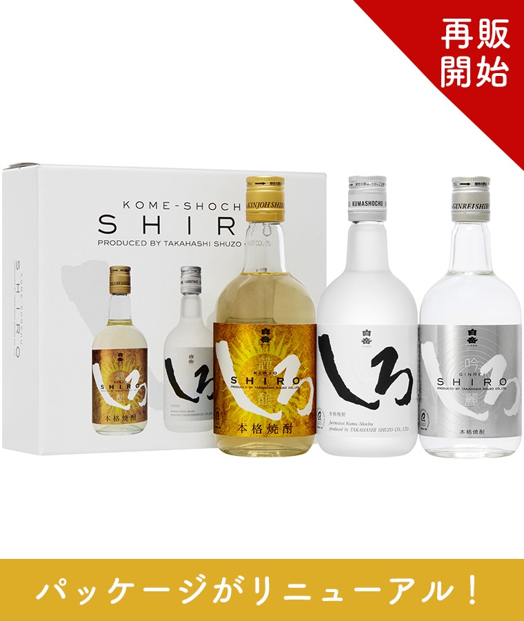 Kweichow Moutai 焼酎 200ml ギフトボックス入り 貴州茅台酒 | 三越