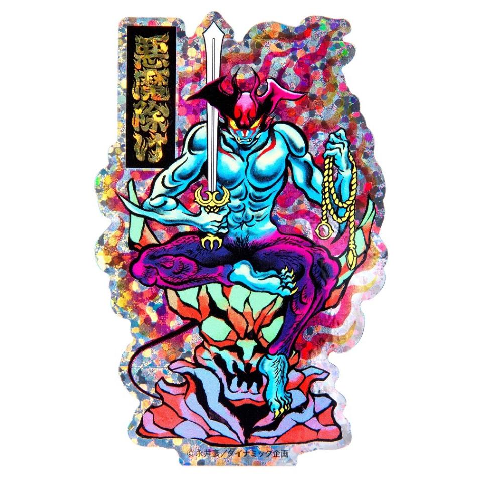 デビルマン/悪魔除け ステッカー｜墓場の画廊ONLINE STORE