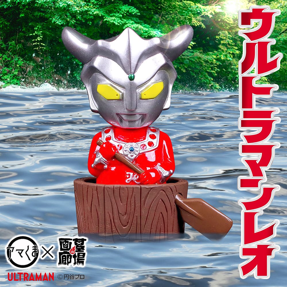 ソフビ/アマくま/ウルトラマンレオ｜墓場の画廊ONLINE STORE
