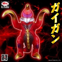 ソフビ/ブルマァク BULLMARK/ウルトラマンA/ブロッケン/カタログカラー