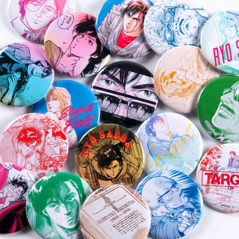 シティーハンター/ブラインド缶バッジ全20種(シティーハンター 冴羽獠