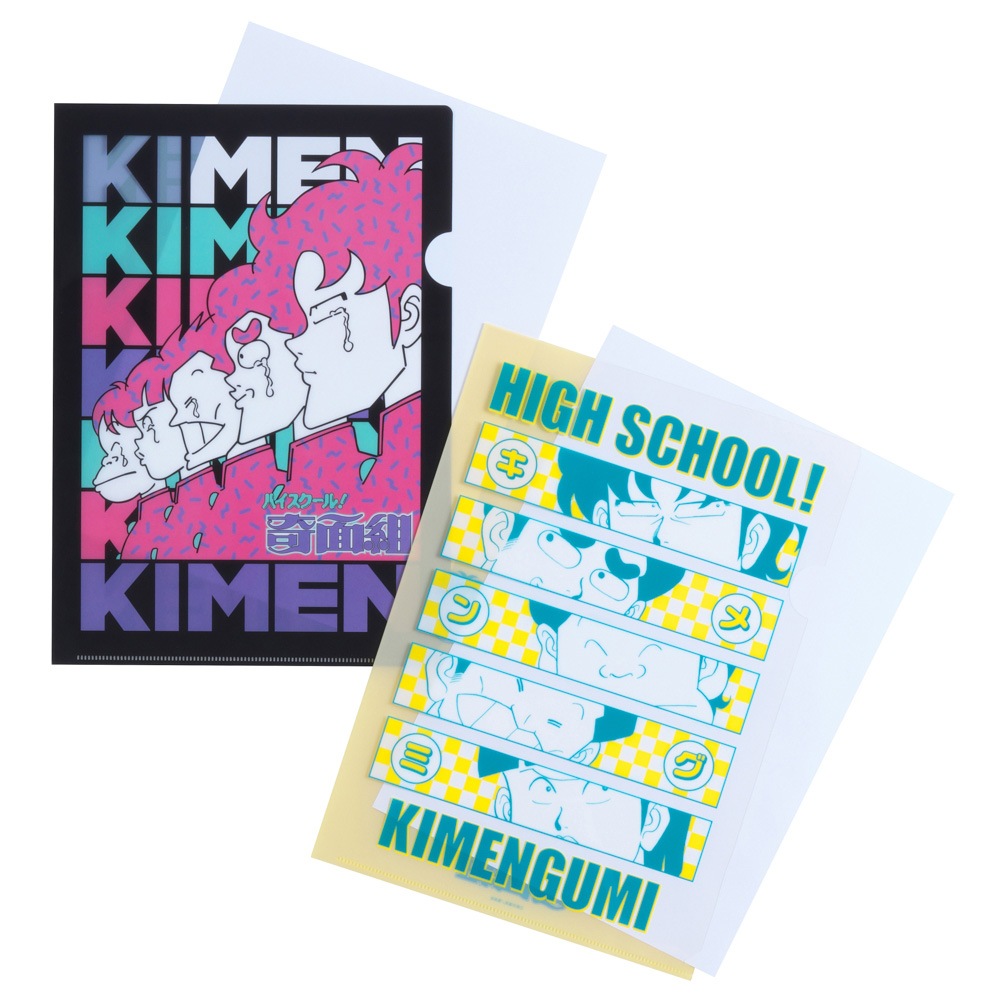 バトルガールハイスクール クリアファイル 2枚組 8セット バトルガール