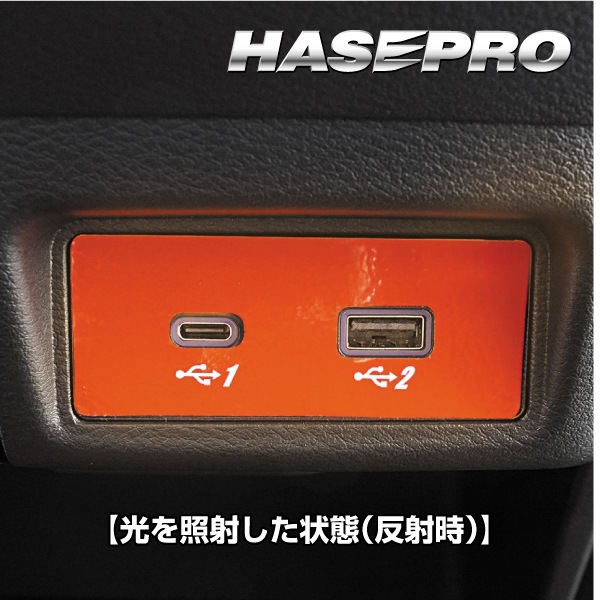 富士電機 ビルバリ ステッカー付 富士電機 ビルバリ ステッカー付 新無