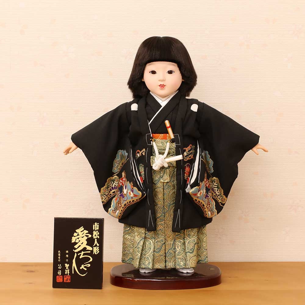 市松人形 齊藤公司作 10号 10F-02A 愛ちゃん 男の子 金彩友禅 横幅35cm