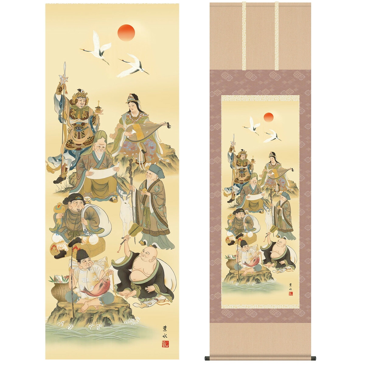 真作/青園/山水図/為書き/布袋屋掛軸HB-217 真作/青園/山水図/為書き