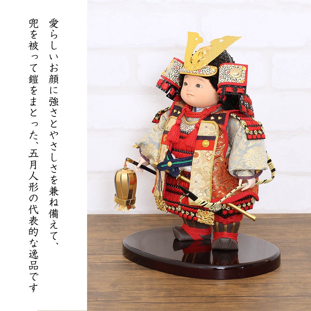 五月人形 健オリジナル ミニ健 武者人形 子供大将 陣羽織 横幅42.5cm