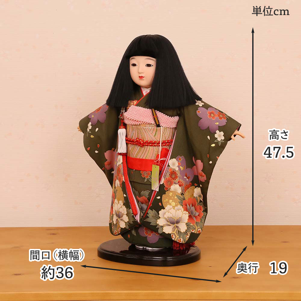 市松人形 齊藤公司作 13号 愛ちゃん