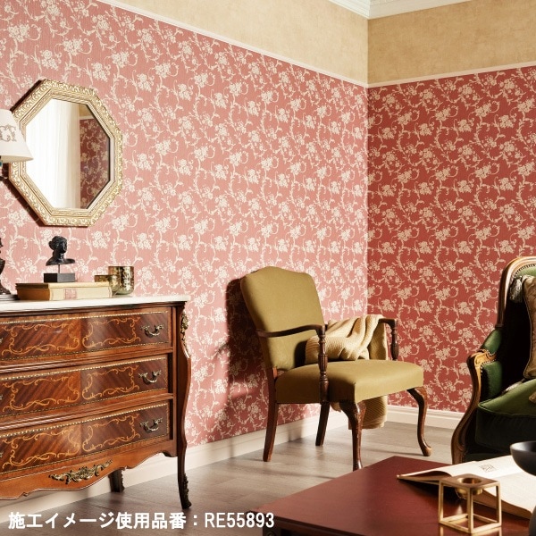 サンゲツ パターン 18色 RE55890～RE55907 ReSERVE リザーブ 2024-2027