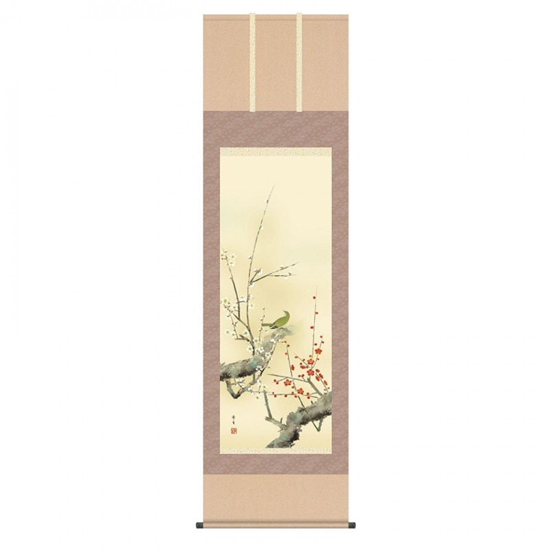 四季花鳥 春『紅白梅に鶯』北山 歩生 : アートの友社 四季花鳥 春