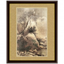 雪舟、四季山水図 冬、希少な額装用画集より、新品高級額装付、状態