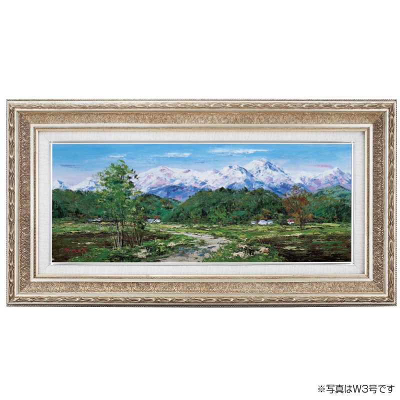 大雪山』西村拡人 WF6号【ポイント5％還元中】 : アートの友社 『大