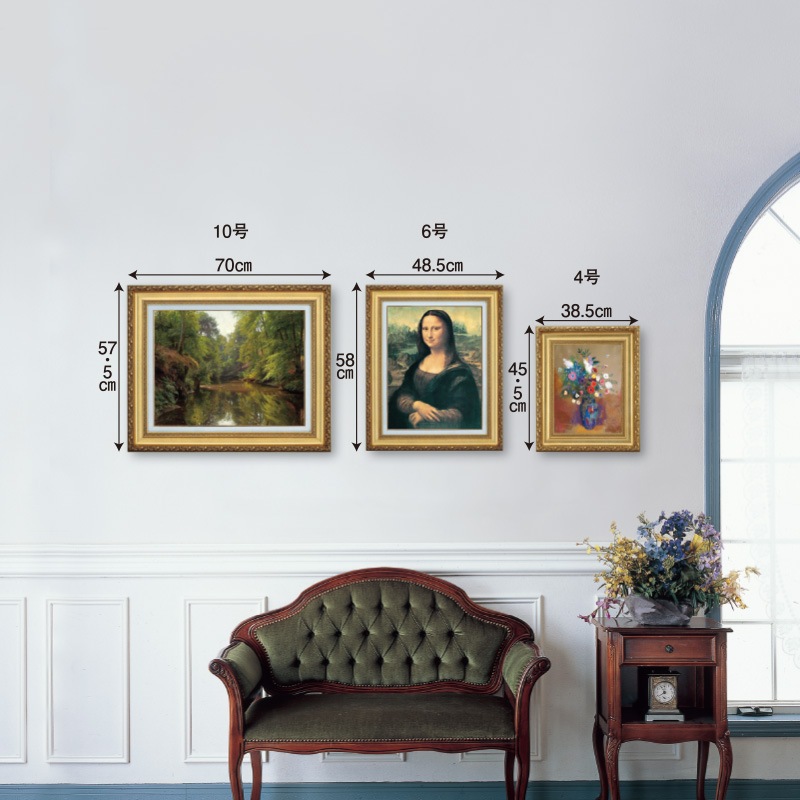 ピエール・ボナール 「青いポット」 10号 立体複製名画 【5％ポイント