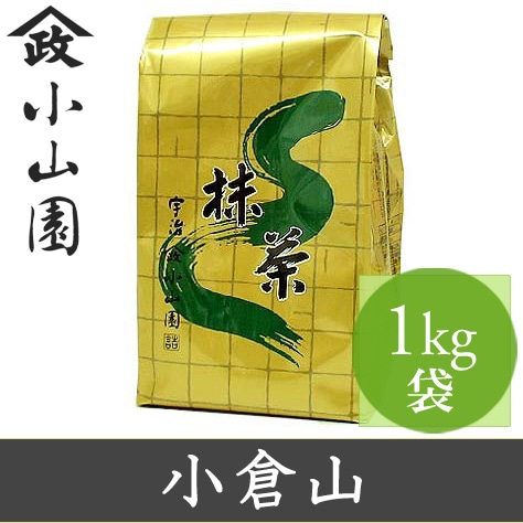 LE st】山政小山園 小倉山30g＊2 さみどり30g＊1