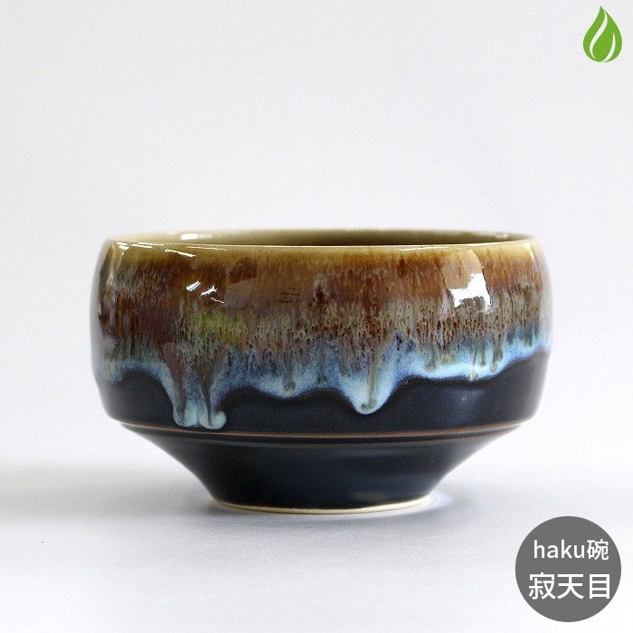 抹茶茶碗 波佐見焼 西海陶器 haku碗 碧 ( あお ) φ11.5×H6.5cm