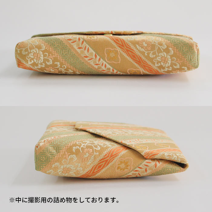 茶道具 名物裂 新橋 数寄屋袋 段唐草華紋 （だんからくさはなもん）