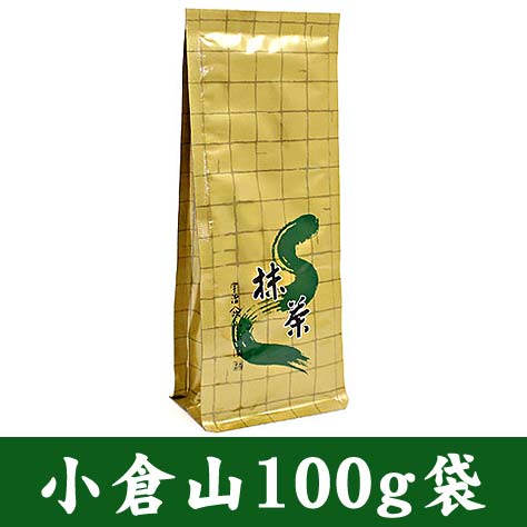 抹茶 宇治抹茶 山政小山園 小倉山 100g 近藤さんの茶篩 新品 抹茶