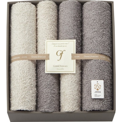 フェイス・ウォッシュタオルセット TMS1508901 【約5～7営業日