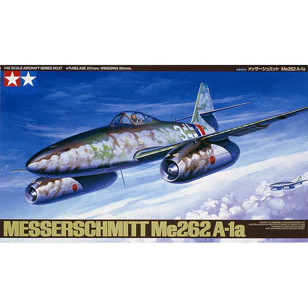 再入荷】61087 メッサーシュミット Me262A-1a | タミヤ TAMIYA