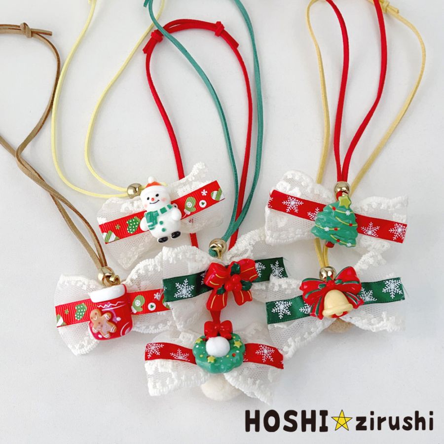 しじみさま☆クリスマスNO2☆フェルトリボントリミングチョーカー6