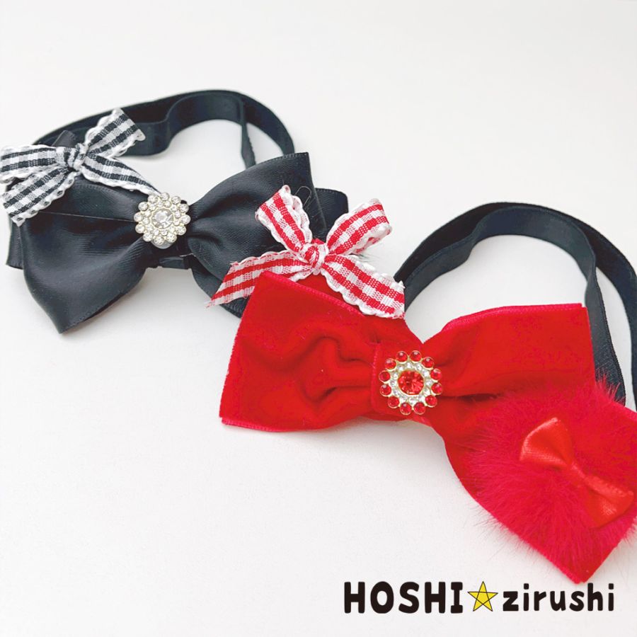 チョーカー（フリーサイズ） | トリミングチョーカー卸サイト【星印】