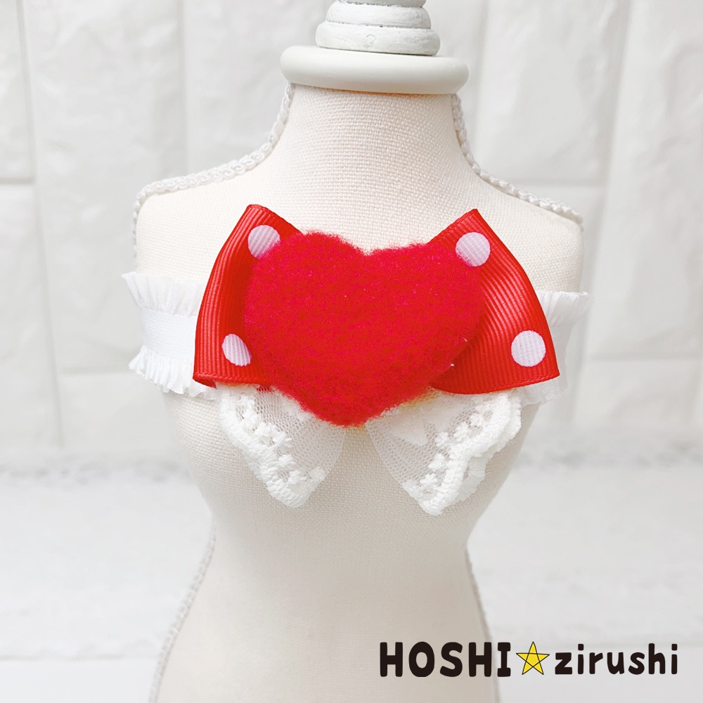 ふわふわハートのラブリーチョーカー【20個入り】 Pet choker Dog