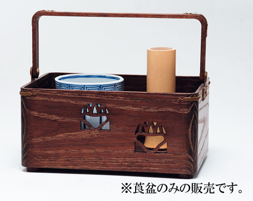 茶道具鵬雲斎好桐透桑手付莨盆雄斉作