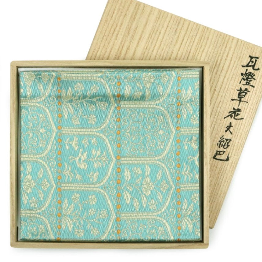 M453 帛紗 『袋師 土田友湖作』『即中斎 箱書』『龍文』『緞子袱紗