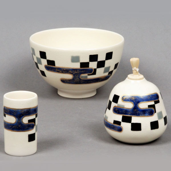 茶道具 茶箱】 茶箱用三点セット(茶碗・振出・茶巾筒) 仁清 市松 善高